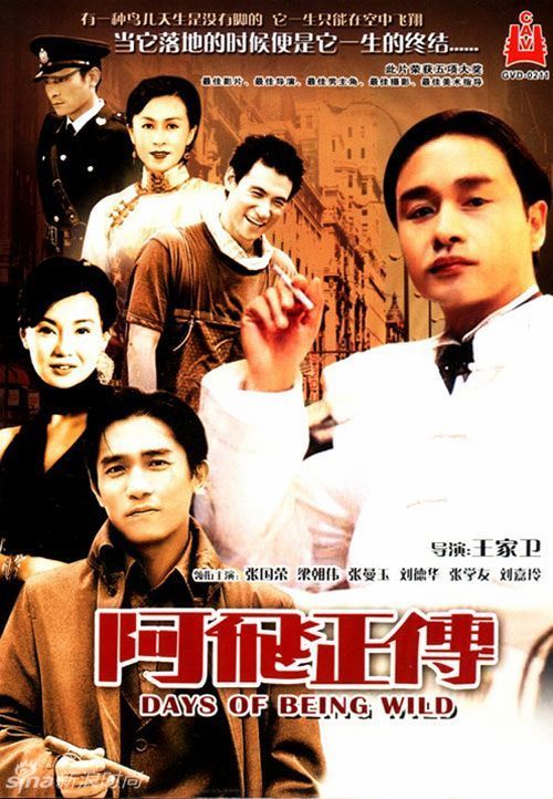 不动产权证契税按多少交